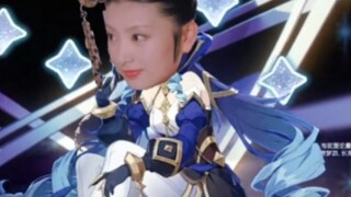 Genshin Impact Character Demonstration "Leizhuang"