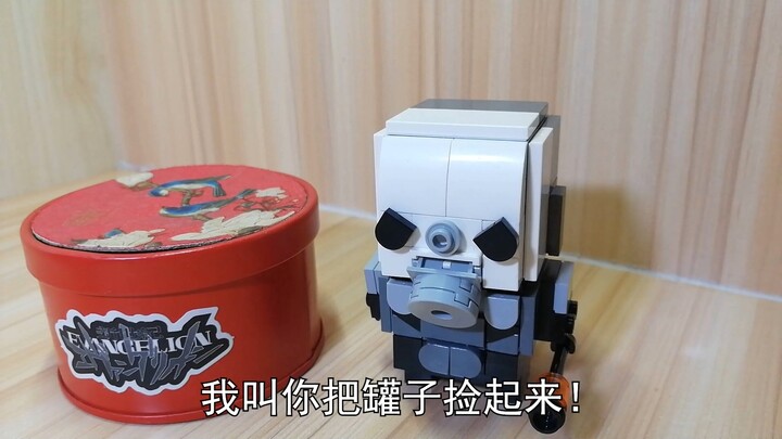 【半条命定格动画】把罐子捡起来