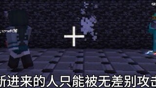 หากคุณเจอเจ้าของบ้านที่ไม่ดีต้องทำอย่างไร?
