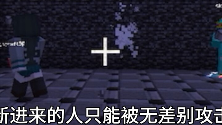 Phải làm gì nếu gặp phải chủ nhà xấu trong Minecraft?