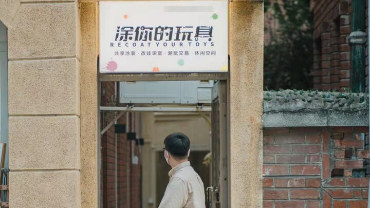Bạn có giàu có và có ý chí không? Jiao Lao mở câu lạc bộ phun sơn tại một tòa nhà ở Trung Hoa Dân Qu