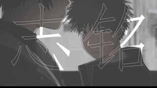 [Great Magic Mirror of Heaven] "Burn it on fire, it will be your and my inscription in the end of th