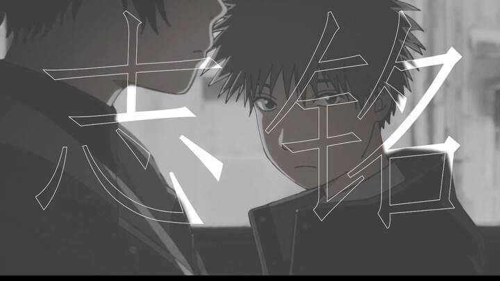 [Great Magic Mirror of Heaven] "Burn it on fire, it will be your and my inscription in the end of th