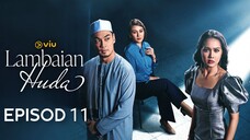 LH 2025 EP11