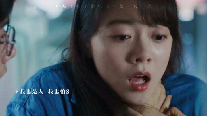 Khai Đoan - Bạch Kính Đình, Triệu Kim Mạch #14