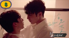 I can still kiss your lips even when I close my eyes 💋👀🙈 | See Your Love episode 8 (Live)