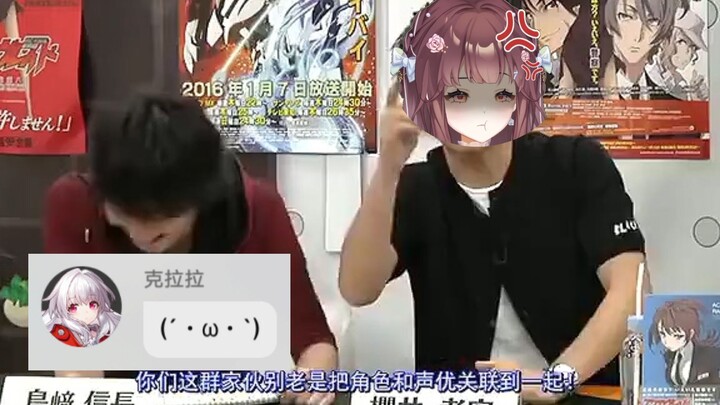 [Perilla September] Clara uses kaomoji, but I don’t—instead, I send stickers!