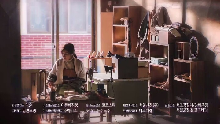 Red Shoes แค้นในทรวง พากย์ไทย 100 End