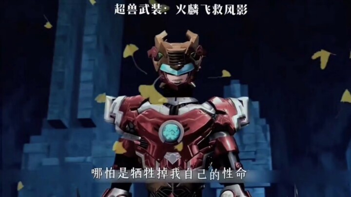 听说你是战斗天才？给我十天，我让你知道什么叫修炼天才，幻麟星云