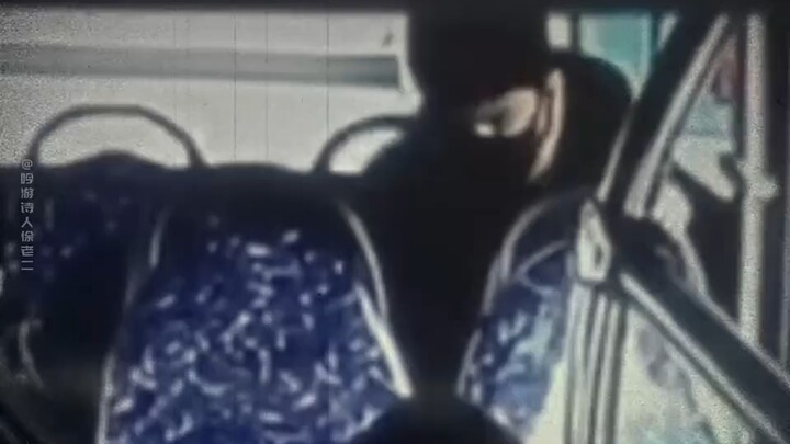 Bus Poop Hero