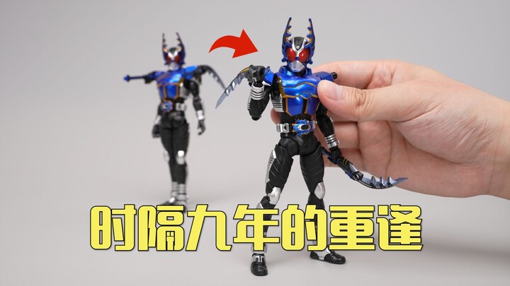 是填补怨念还是……？万代SHF 真骨雕制法 假面骑士钢斗 10周年纪念版