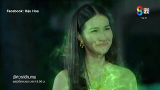 Ma Nữ Trong Gốc Cây - 43A