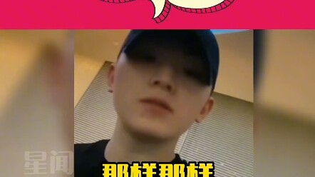 #LeeJiHoon #SEVENTEEN #Producer #EntertainmentAwards Every time, Teacher Lee blows me away—sob, he’s
