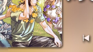 "Daily Recommended Playlist/HiRes" "Happy Birthday, Ellen" [いってらっしゃい(Be careful all the way) - Higuc