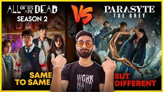 All Of Us Are Dead Season 2 Vs Parasyte The Grey | Parasyte The Grey Netflix | All Of Us Are Dead 2