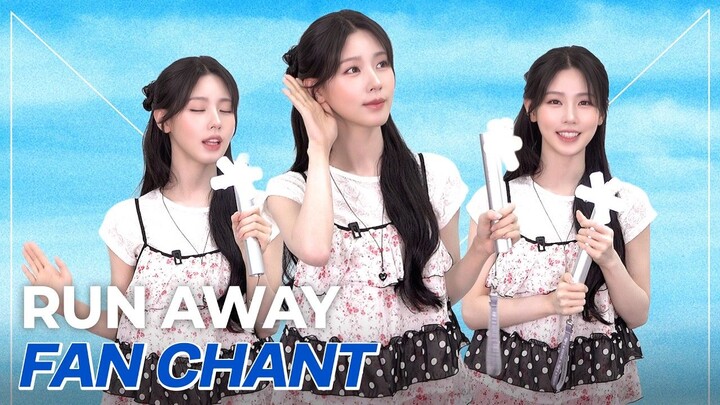 [Chou Miyeon] Miyeon’s Japanese single “RUN AWAY” fan support guide is now available (official Chine
