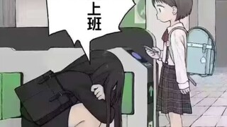 再见吧。我们终会相见的。