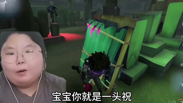 The Aviator shouldn’t have fallen apart like that.