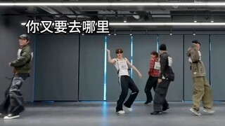 拉椅子这次cover的也太不齐了 | 多学学人家原版             riize吧