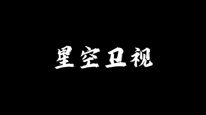 Bạn có nhớ kênh này không?