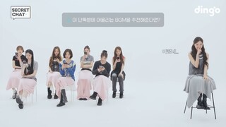 [ID SUB] Hearts2Hearts | SECRET CHATㅣDingo Music