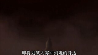 The most amazing Chinese animation I have ever seen