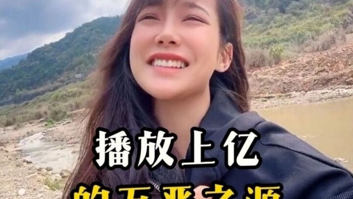 ต้นกำเนิดแห่งความชั่วร้ายที่ถูกชมนับร้อยล้าน คุณเคยดูมากี่อันแล้ว? รวมฮิตมีมสุดฮอตที่ครองโซเชียลในยุ