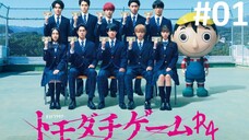 Ep.1 Tomodachi Game R4 (2022) Sub Indo | HD 720P
