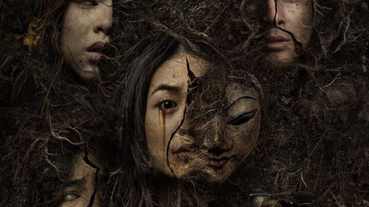 Kuncen Full movie