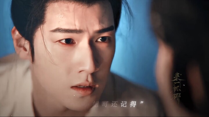 "Because he met her, he managed to climb out of the abyss of hatred, like a boat crossing a perilous