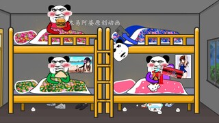 【沙雕动画】月初VS月末的生活状态
