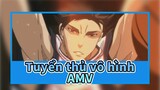 [Tuyển thủ vô hình AMV] Ánh sáng cầu vồng