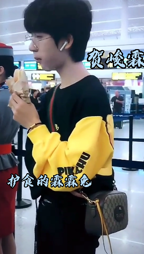 【هي جونلين】 أرنب لينلين: اهربي بسرعة، هالجماعة من النساء عاوزة تخطف طعامي!