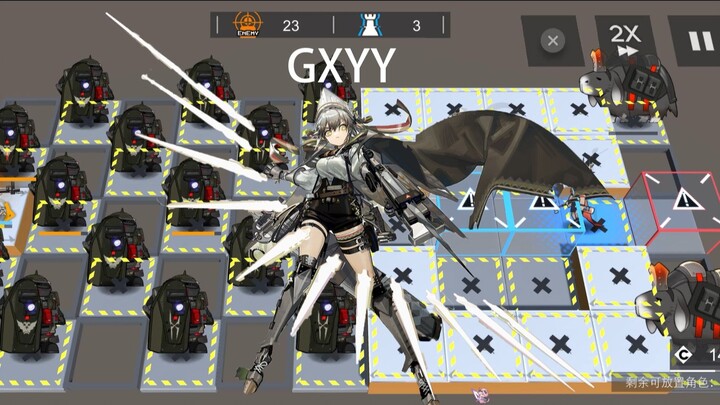 【แผนที่ทำเอง】ด่านที่ผ่านไม่ได้ถ้าไม่มีฟันกราม