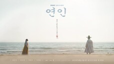 My Dearest S1EP7 ENGSUB
