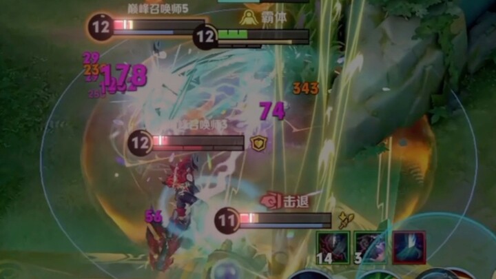 Now this is the most satisfying summoner spell!