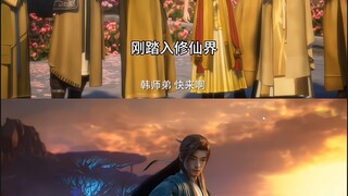 【生活不易飞雨卖艺】新作上线，快来看看！