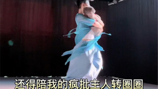 拍摄日常更新～狗生不易，丑妹叹气！！！