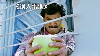 اشترى شاب جوز الهند في القطار، لكنه لم يستطع إحضاره مهما كلف الأمر!