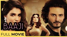 Baaji | Amna Ilyas - Osman Khalid - Meera | Vidly Films