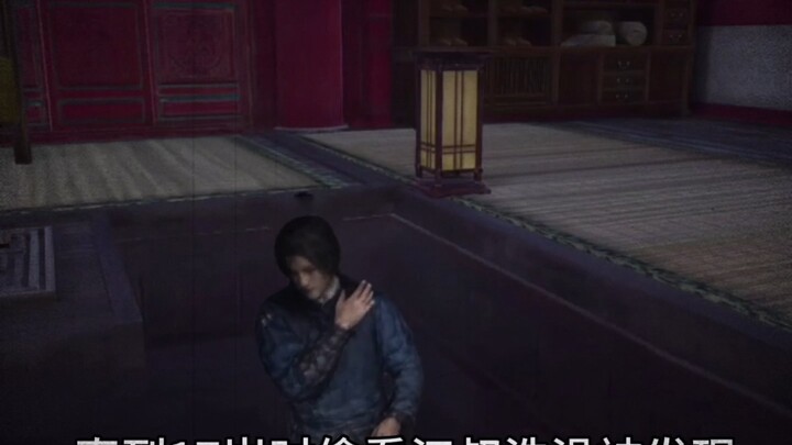 Yanyun’s largest silver film