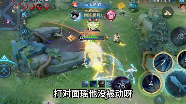 This is Changshan Zhao Zilong on the Top Lane!