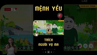 NGƯỜI VỢ MA| MỆNH YỂU xem cả tập vào kênh #shorts