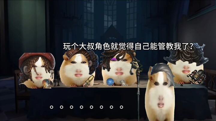 Bánh nhỏ vs Dân chuyên竞技