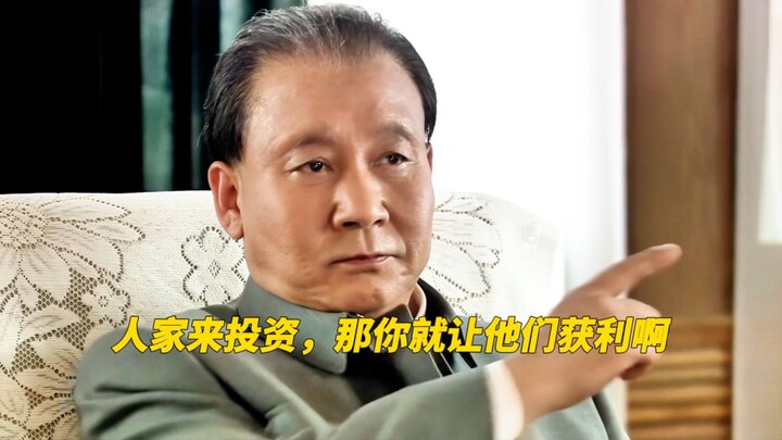 «التعامل معهم يتطلّب استخدام أسلوب الرأسماليين»