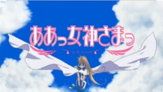 ah my goddess season 1 episode 21 english dub