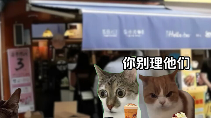 [Miao Meme Mini-Show] Video loading… Hurry and claim your surprise!