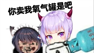 【蒸螃蟹】看见我缺氧就TM卖我氧气罐是吧