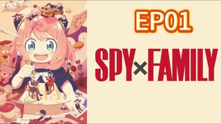 Spy X Family S03 Ep 01