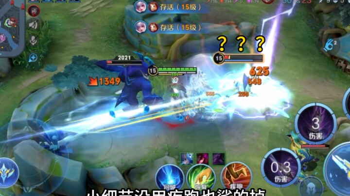 Sharing a nifty little combo you’ll never actually use…